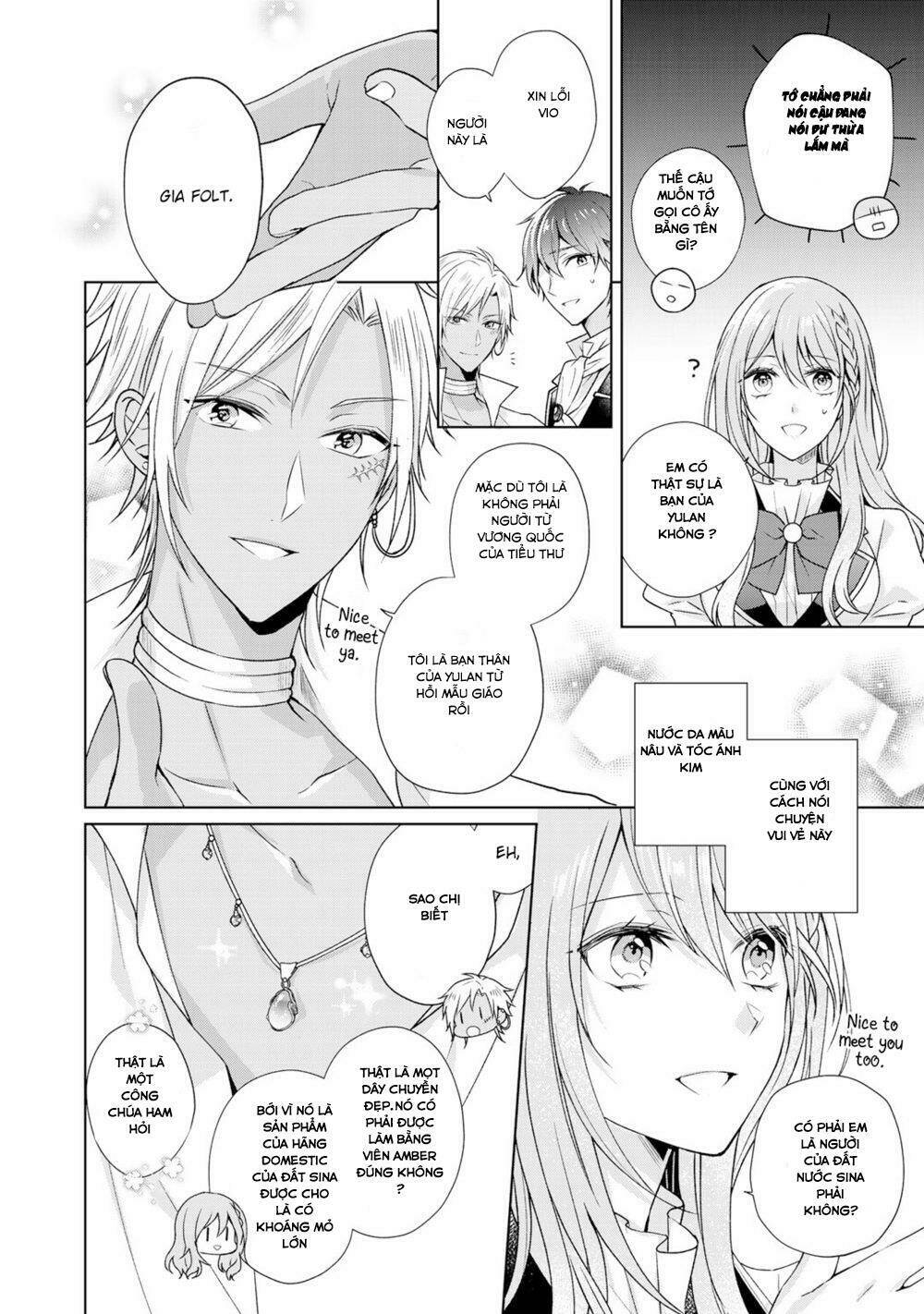 page_2.jpg