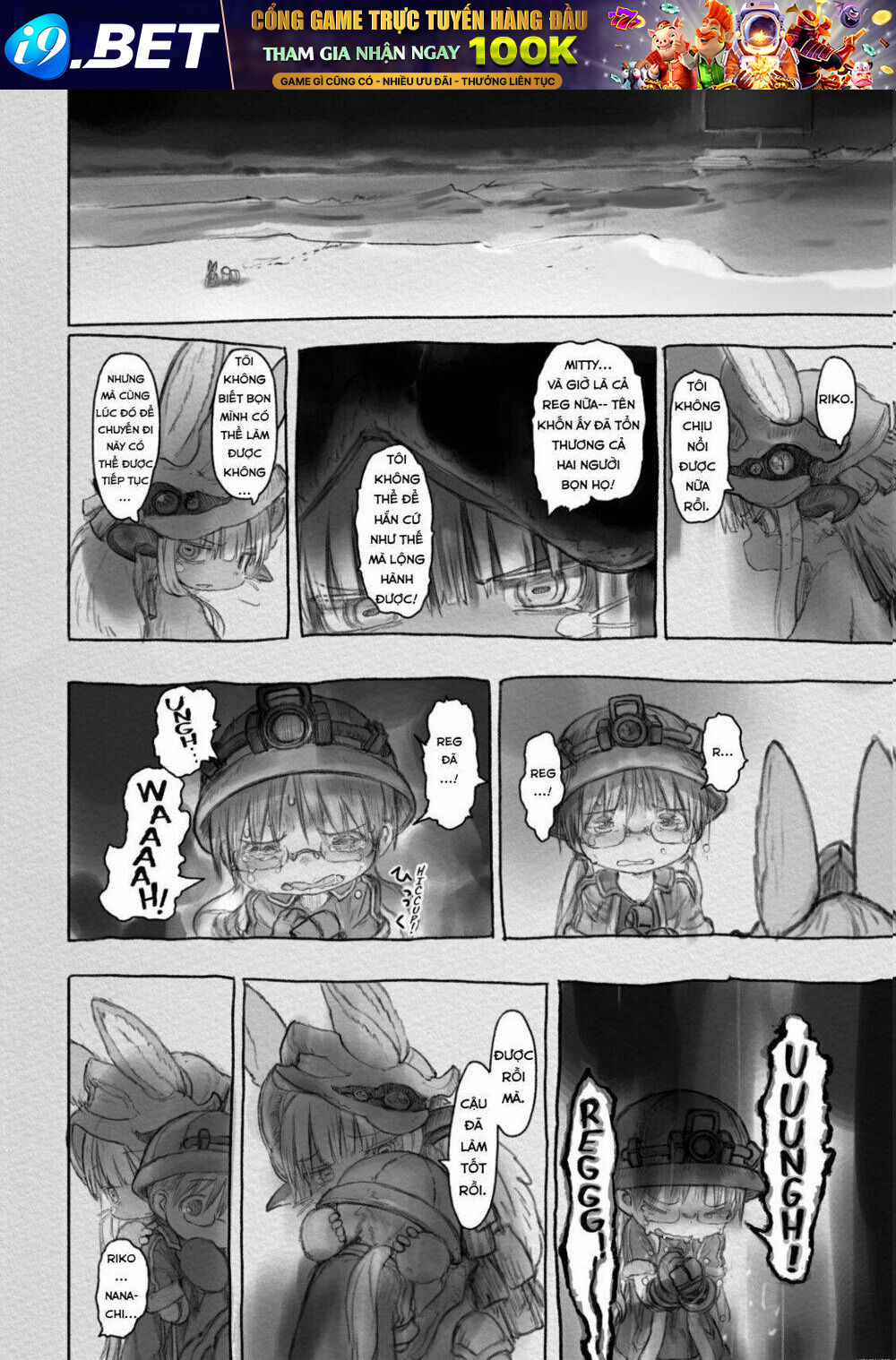 page_13.jpg