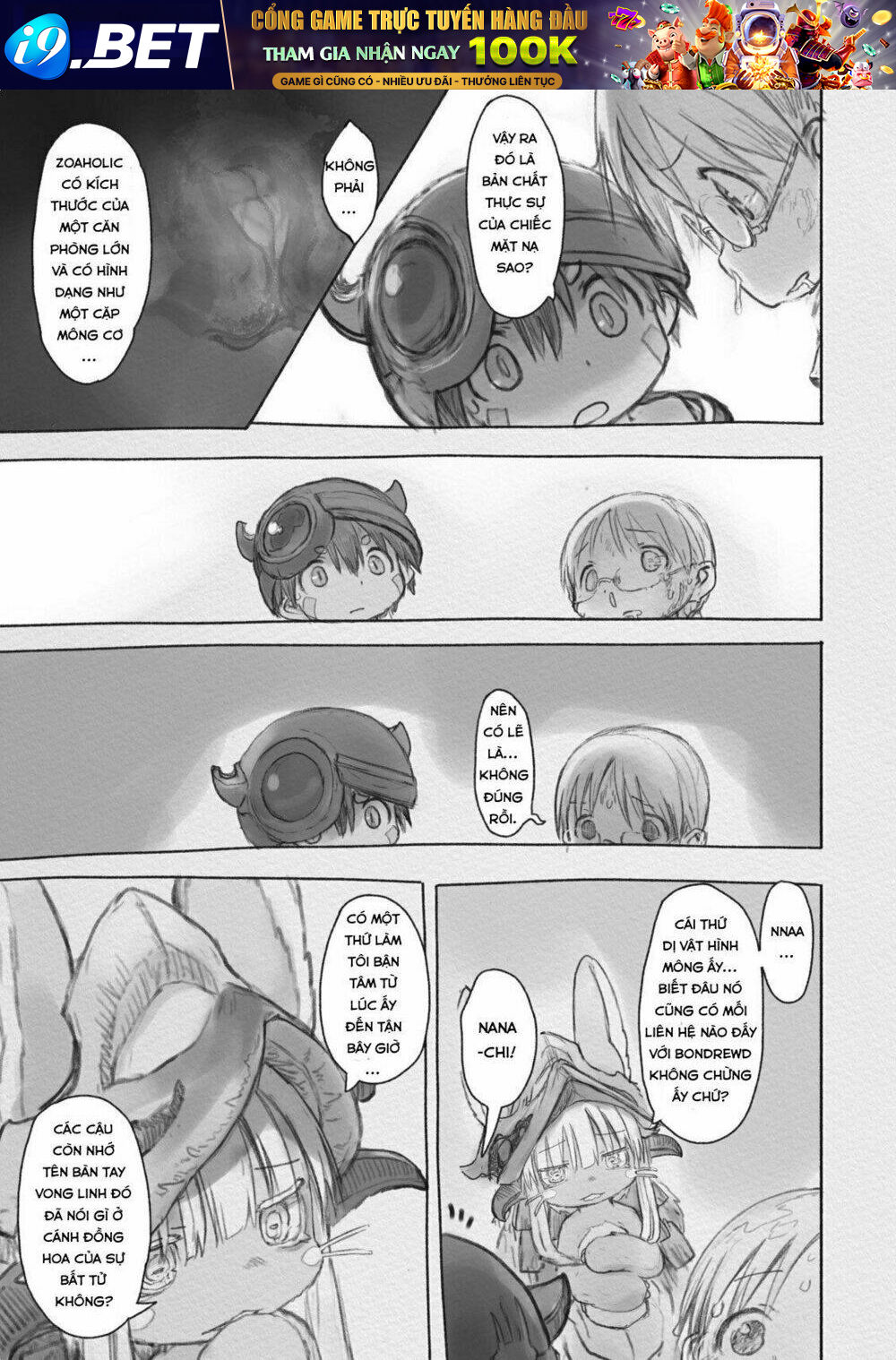 page_20.jpg