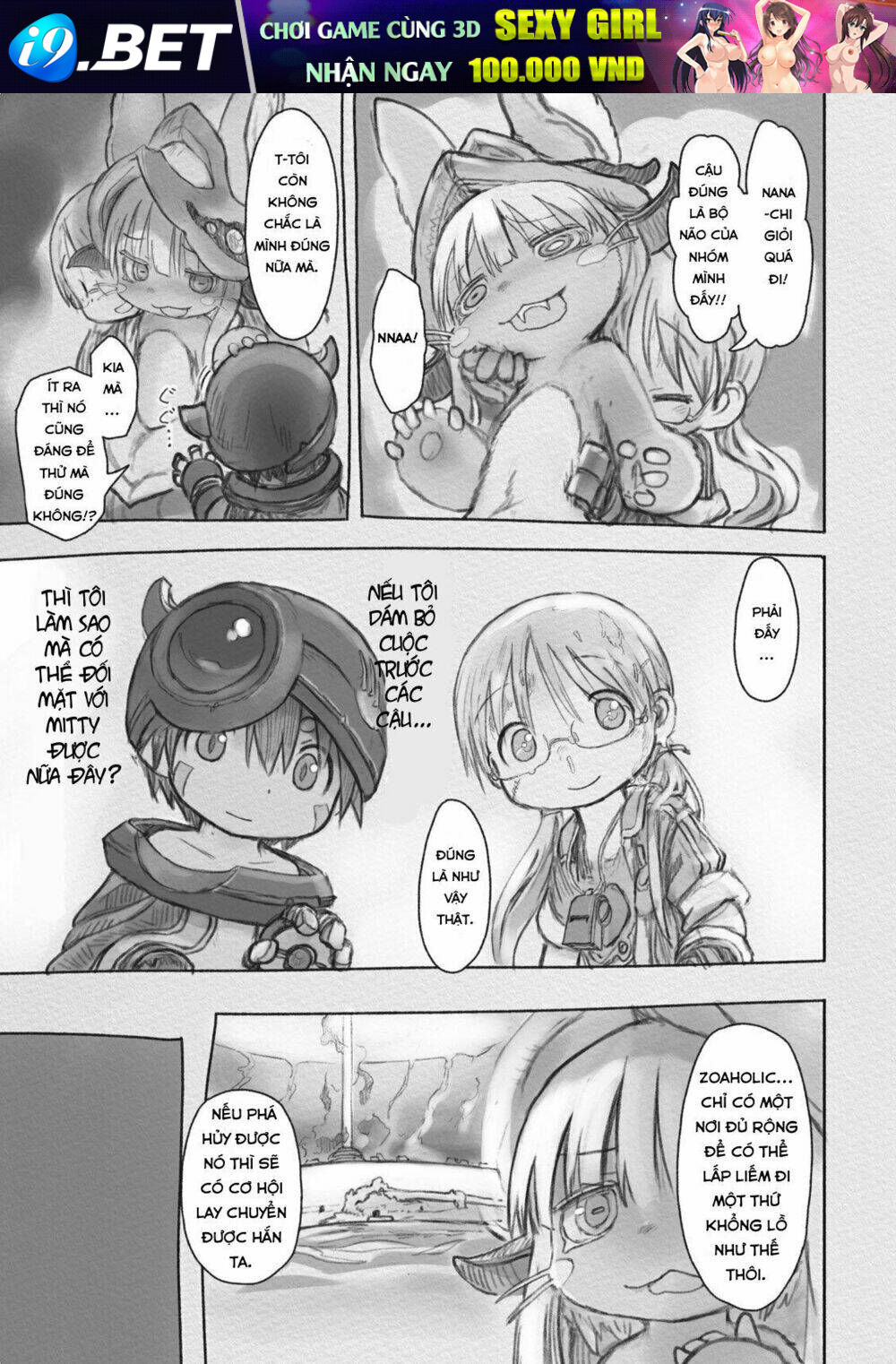 page_22.jpg