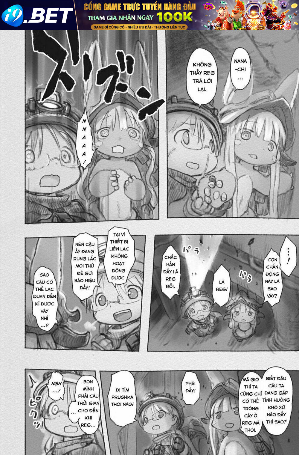 page_3.jpg
