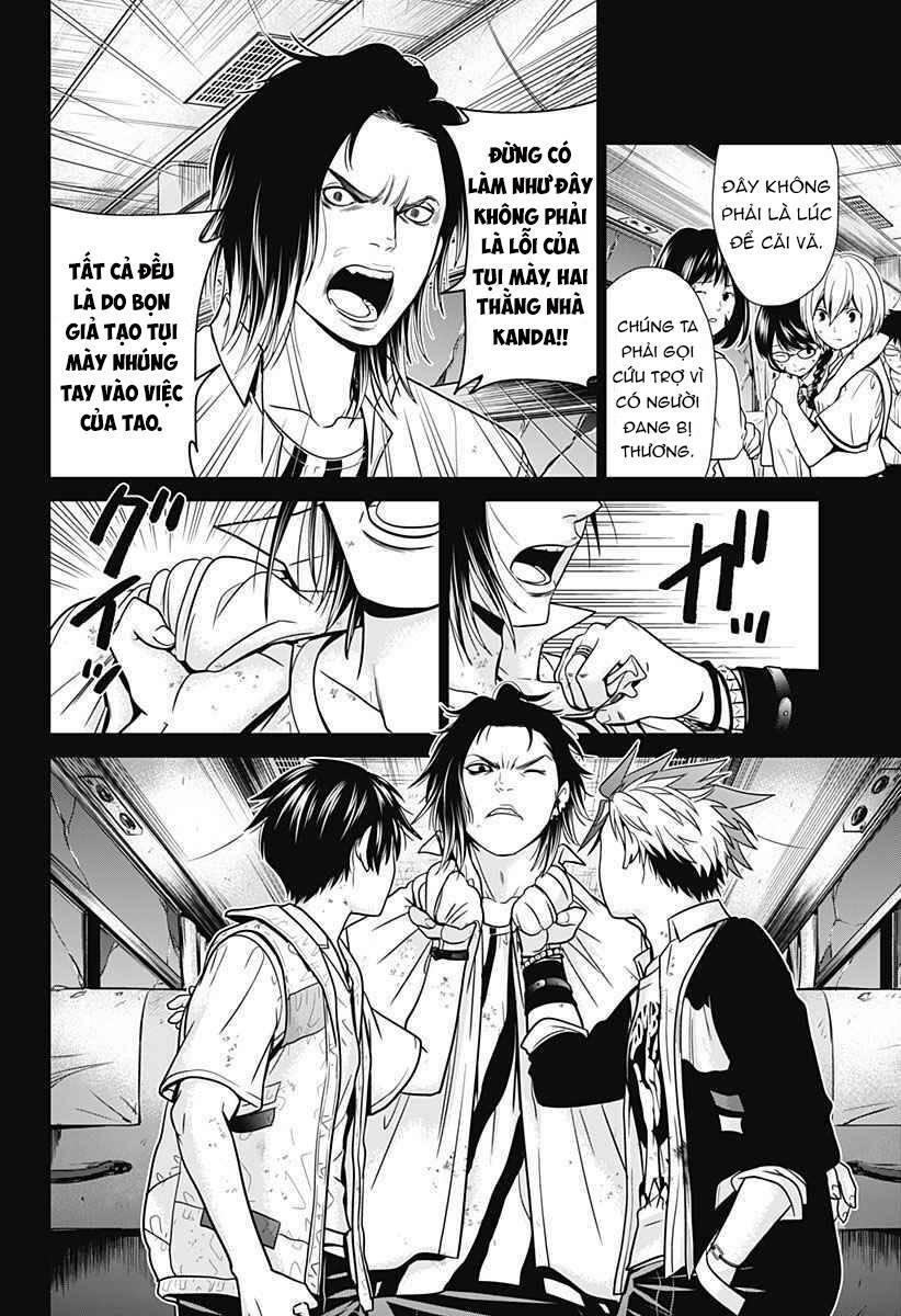 page_45.jpg