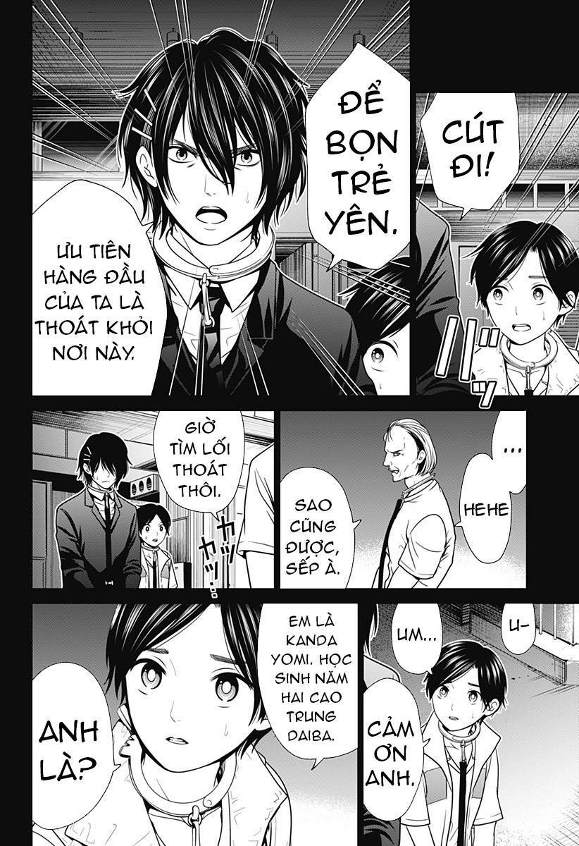 page_8.jpg