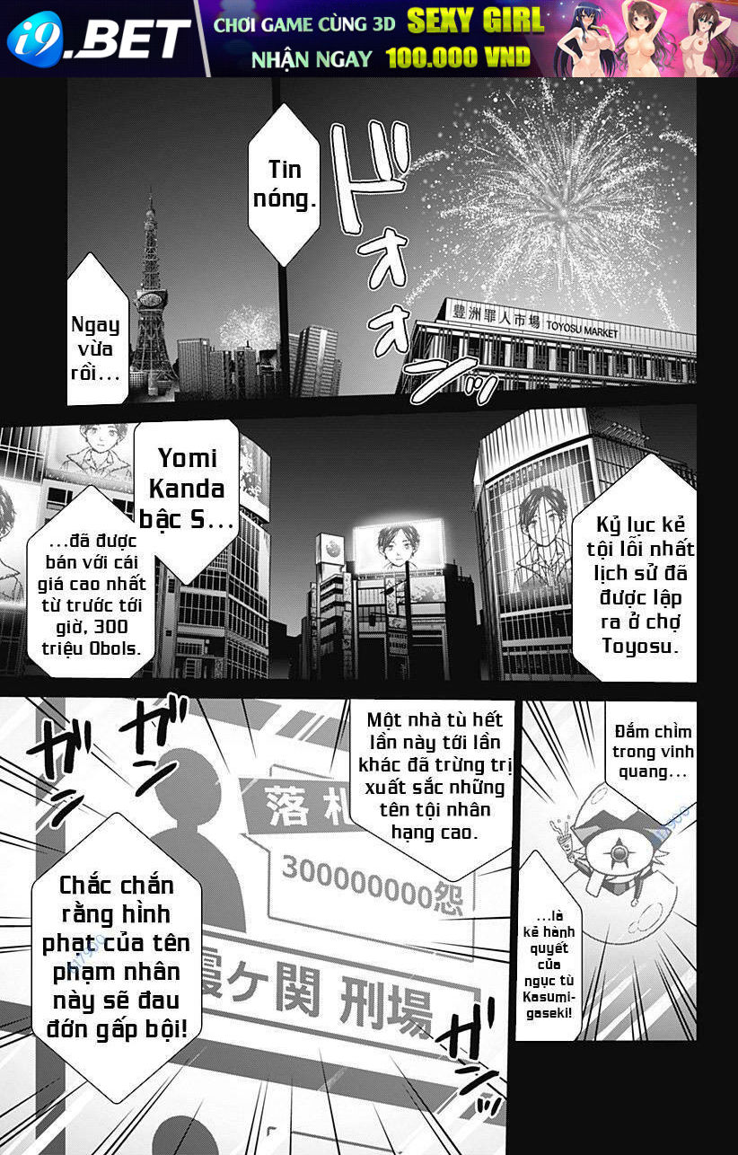 page_19.jpg