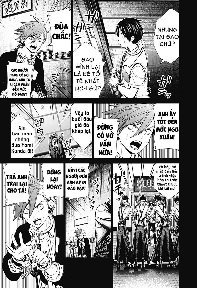 page_20.jpg