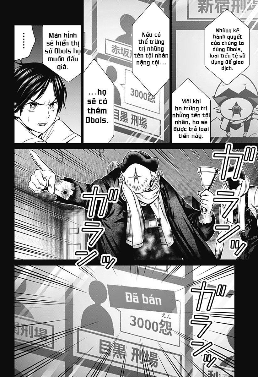 page_8.jpg