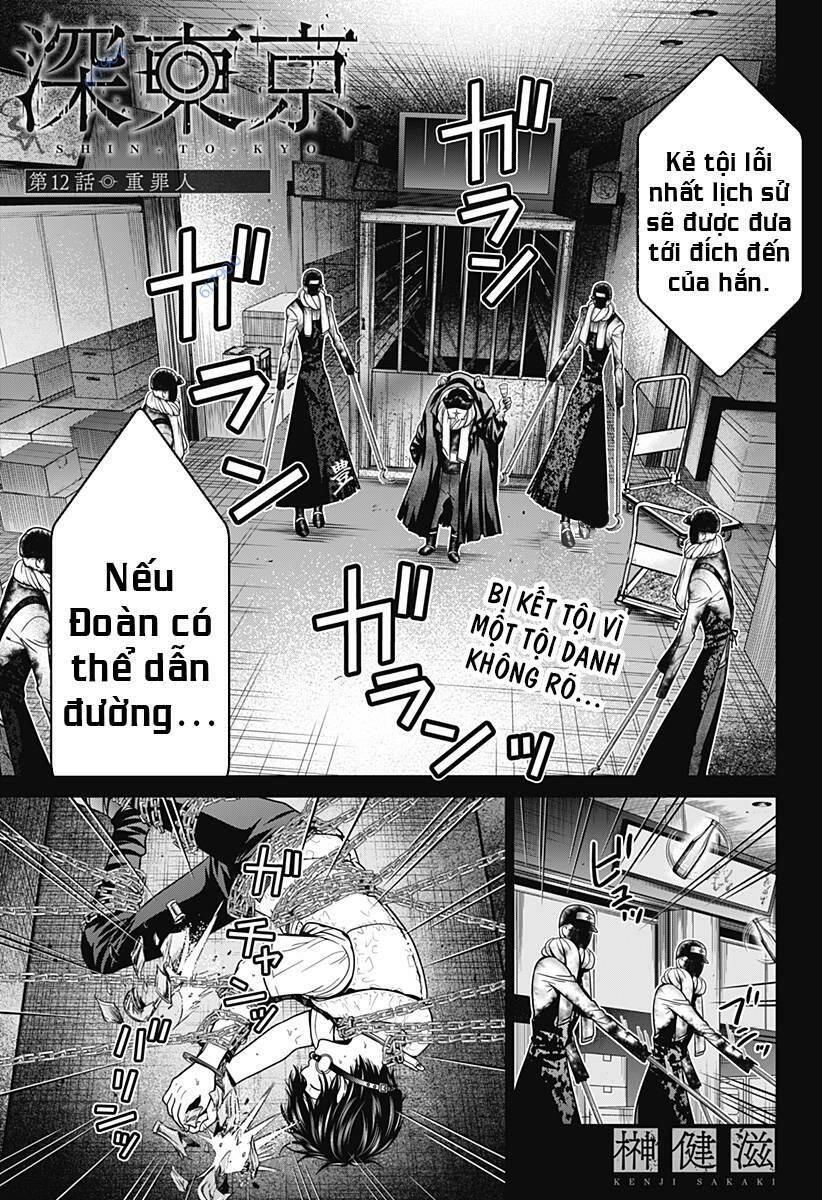 page_1.jpg