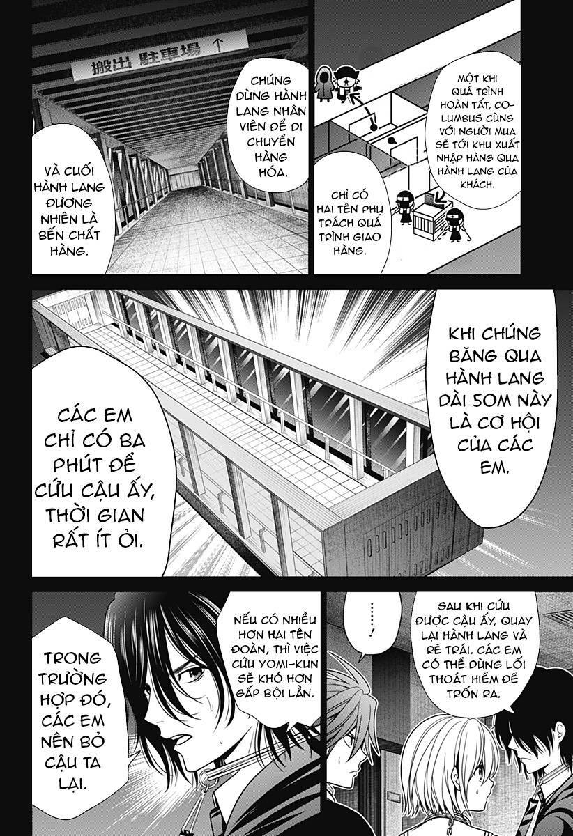 page_8.jpg