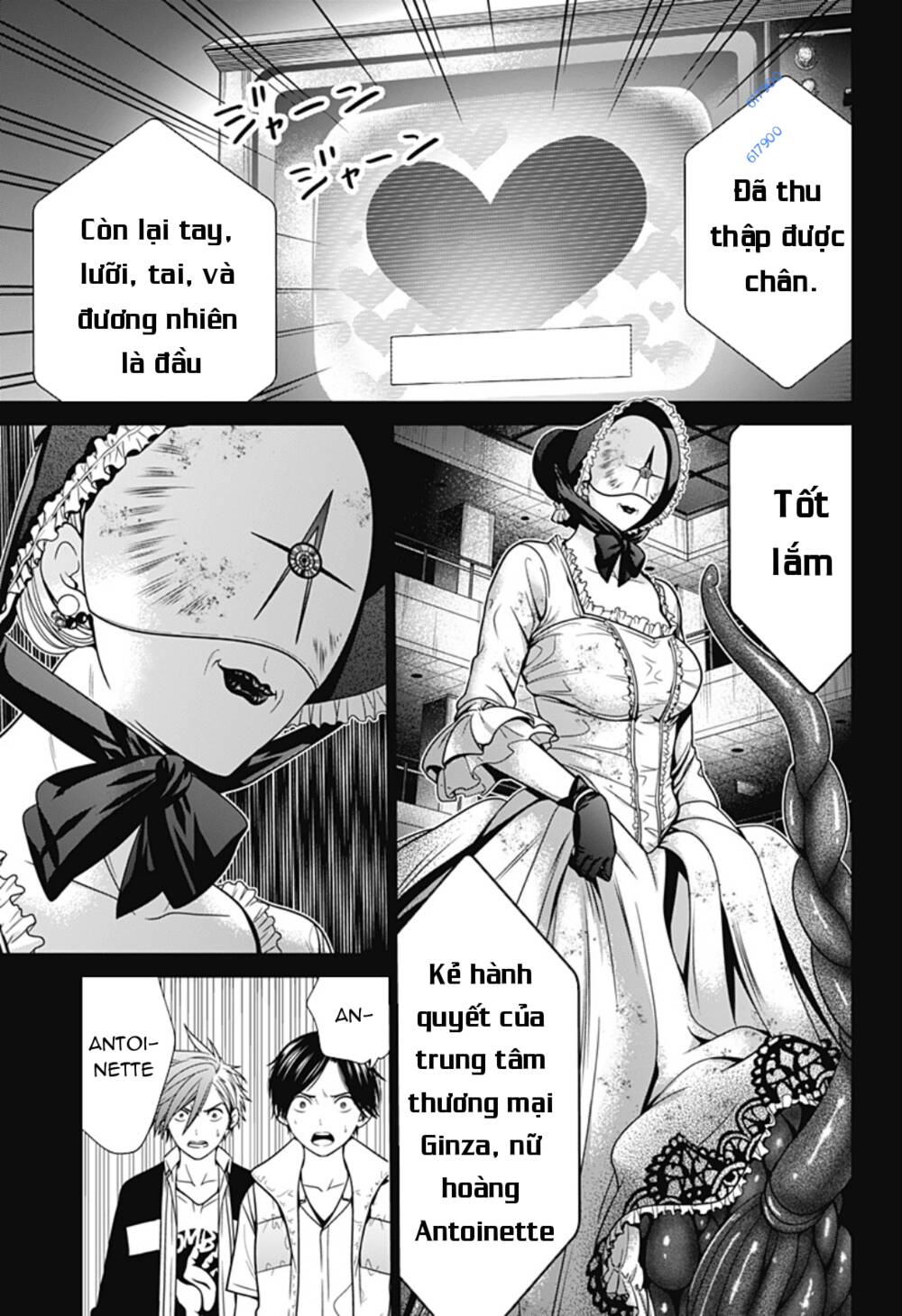 page_5.jpg
