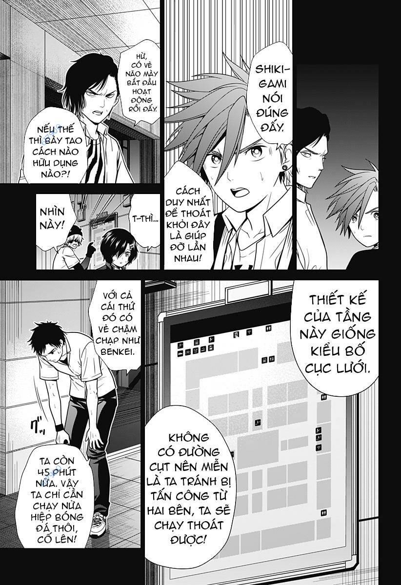page_11.jpg