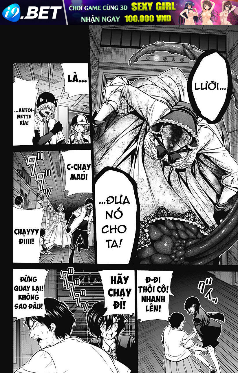 page_16.jpg