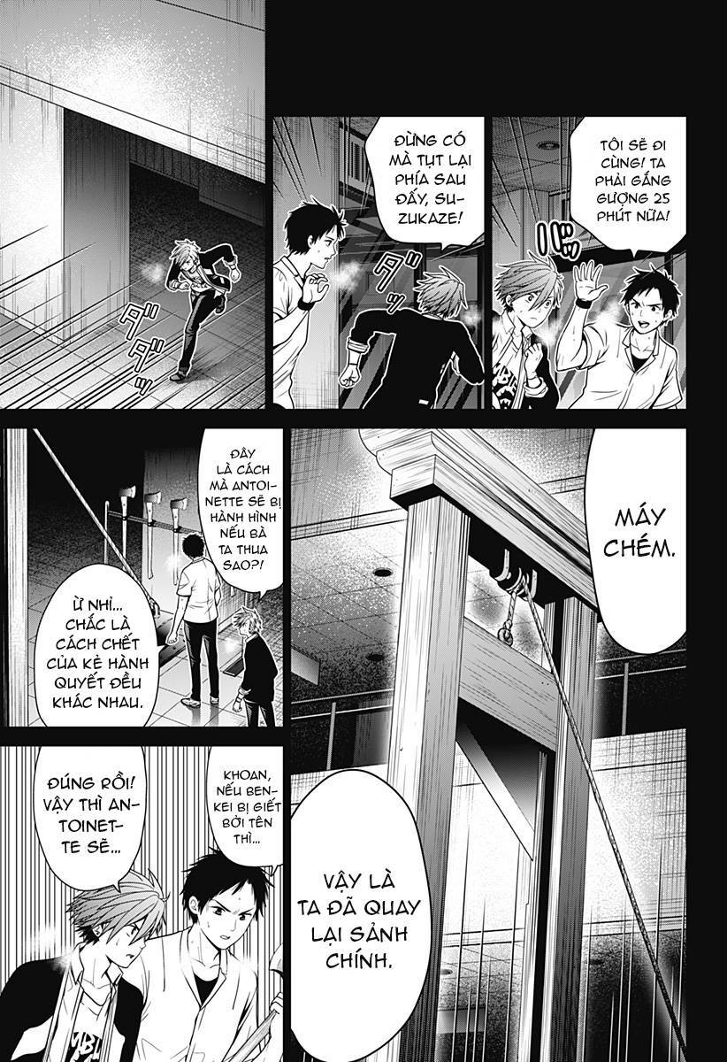 page_12.jpg