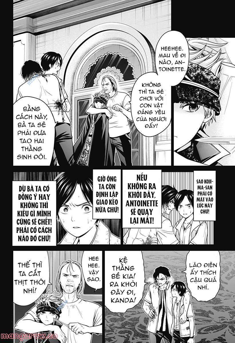 page_11.jpg