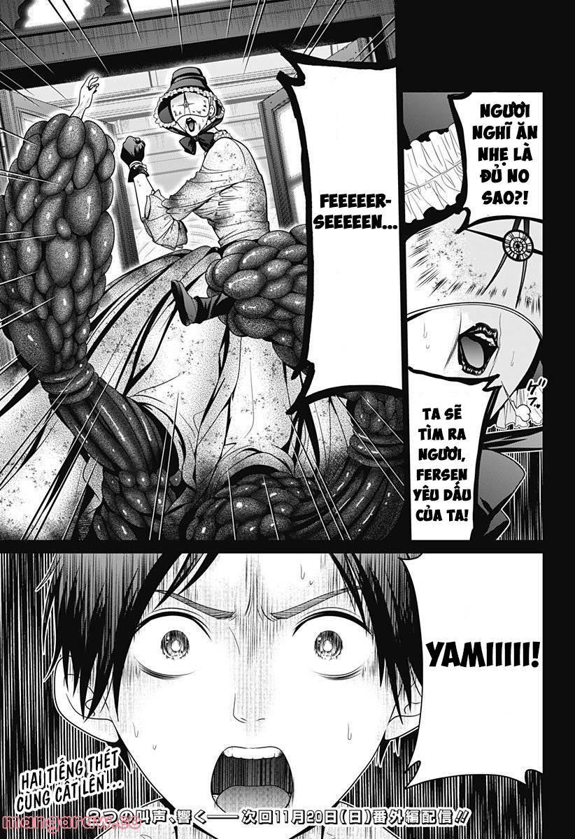 page_24.jpg