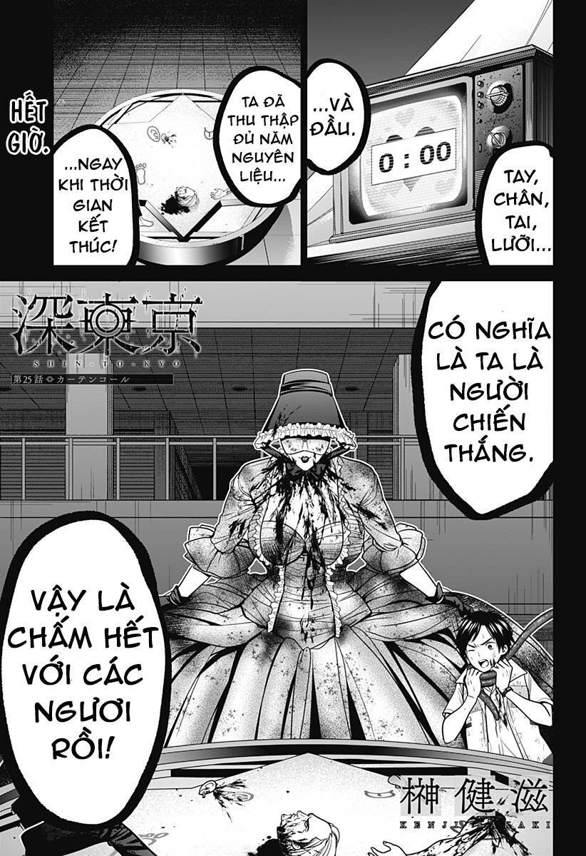 page_2.jpg