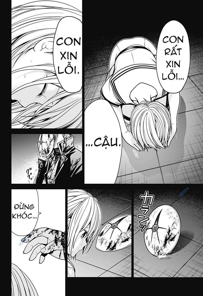 page_11.jpg