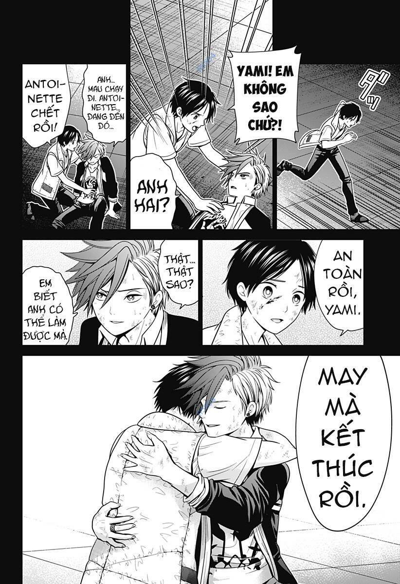 page_17.jpg