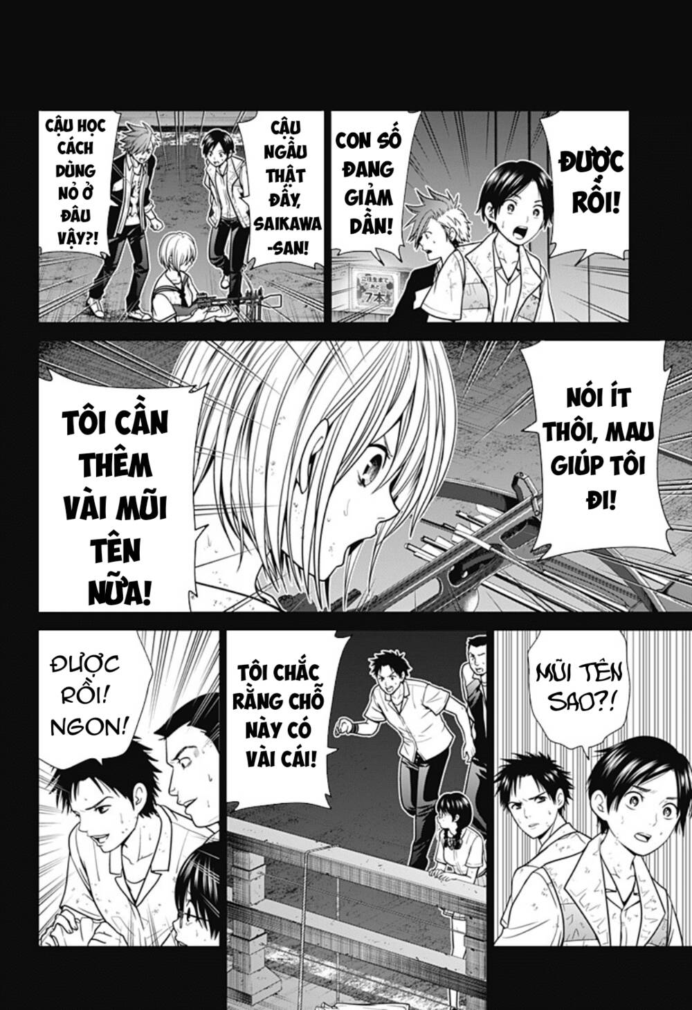 page_10.jpg