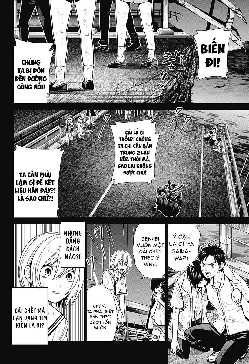 page_2.jpg
