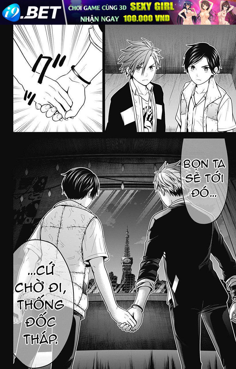 page_18.jpg