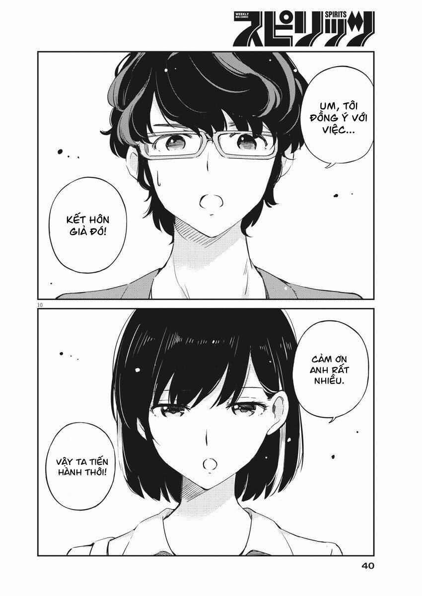 page_11.jpg