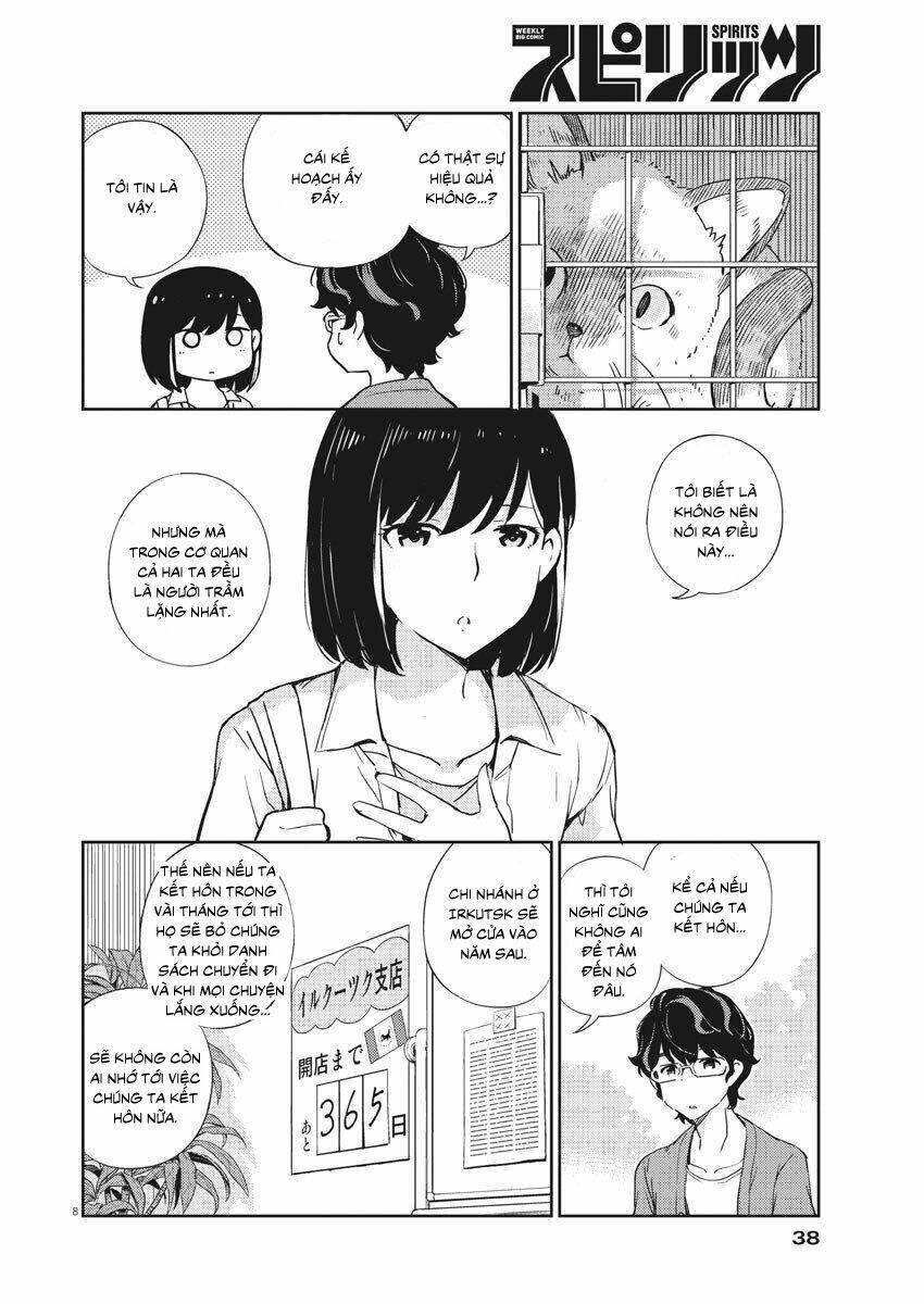 page_9.jpg