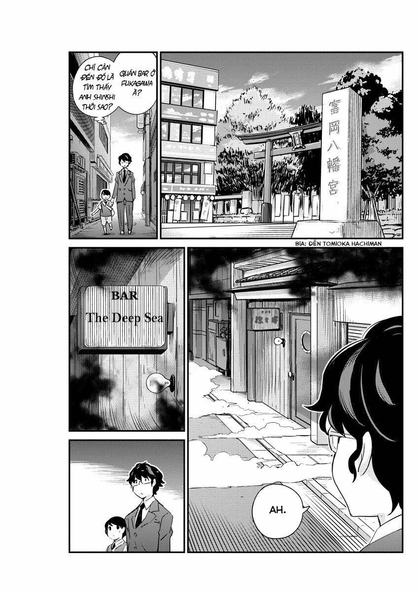 page_17.jpg
