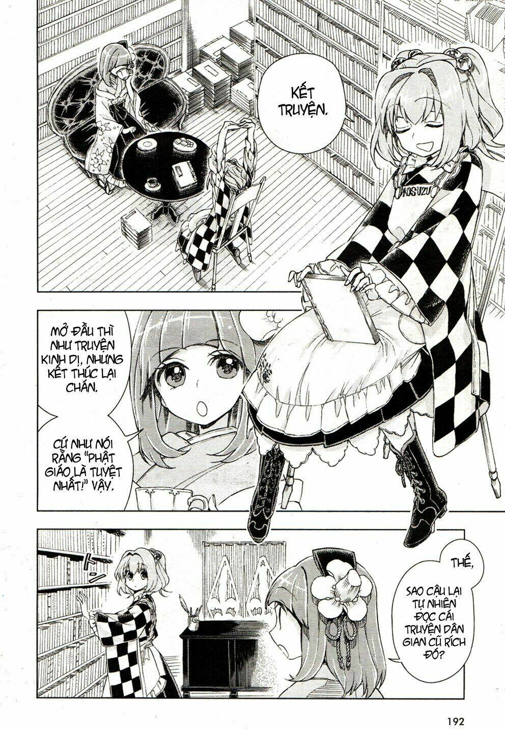 page_8.jpg