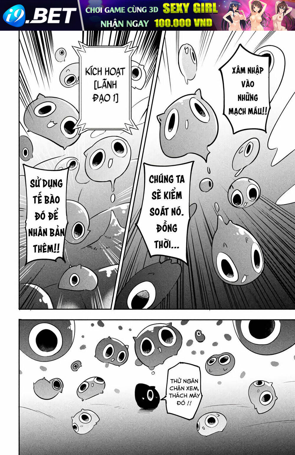 page_7.jpg