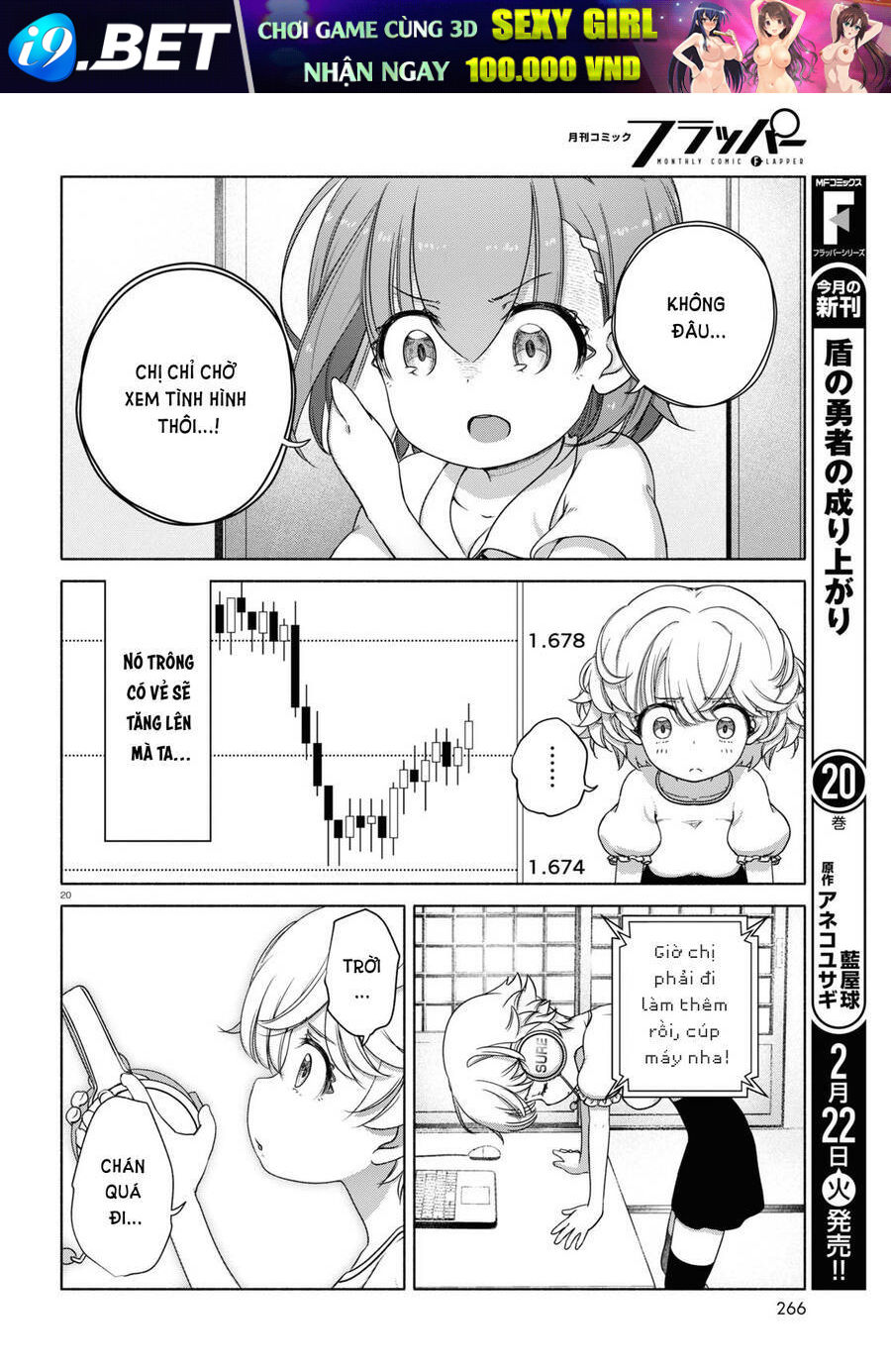 page_26.jpg