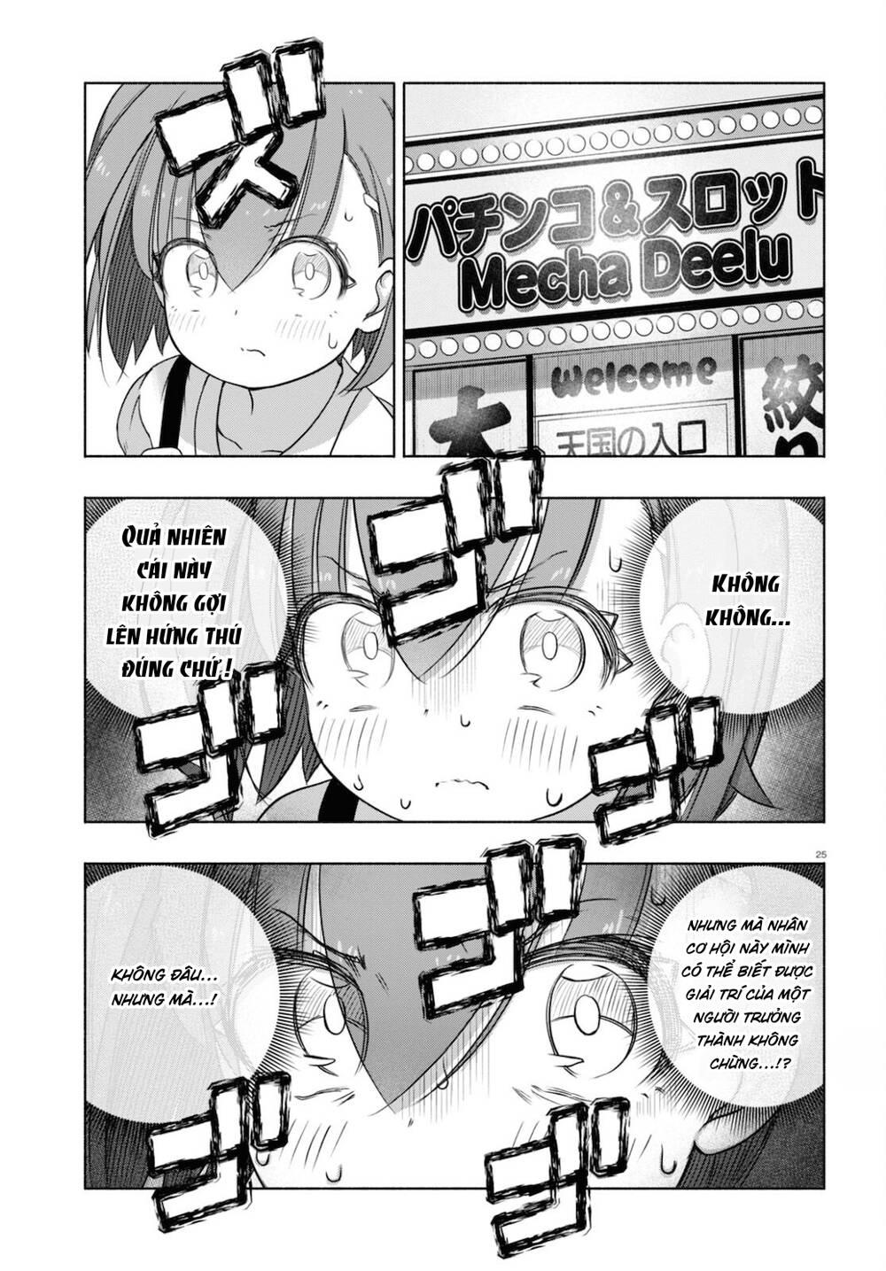 page_27.jpg