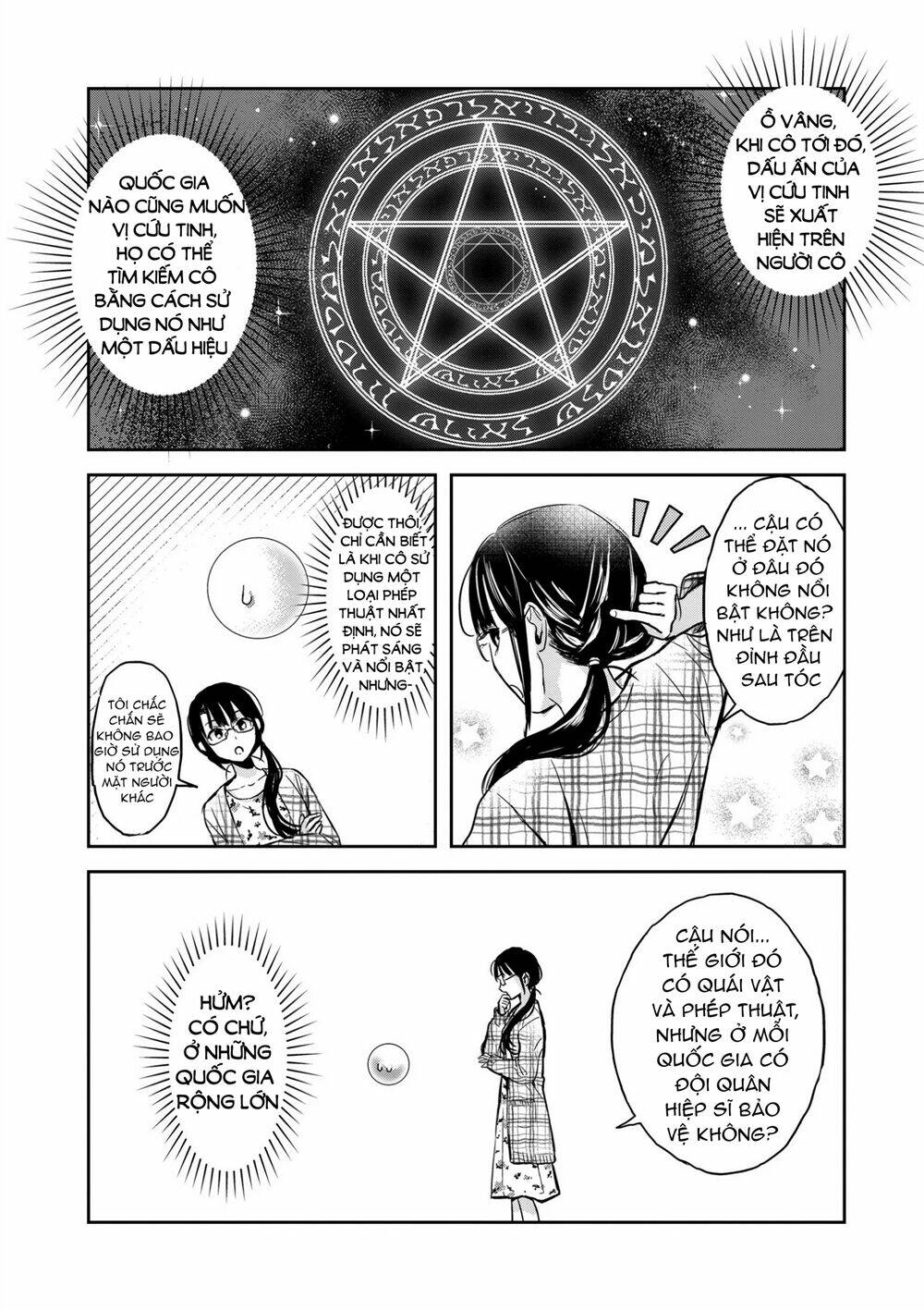 page_12.jpg