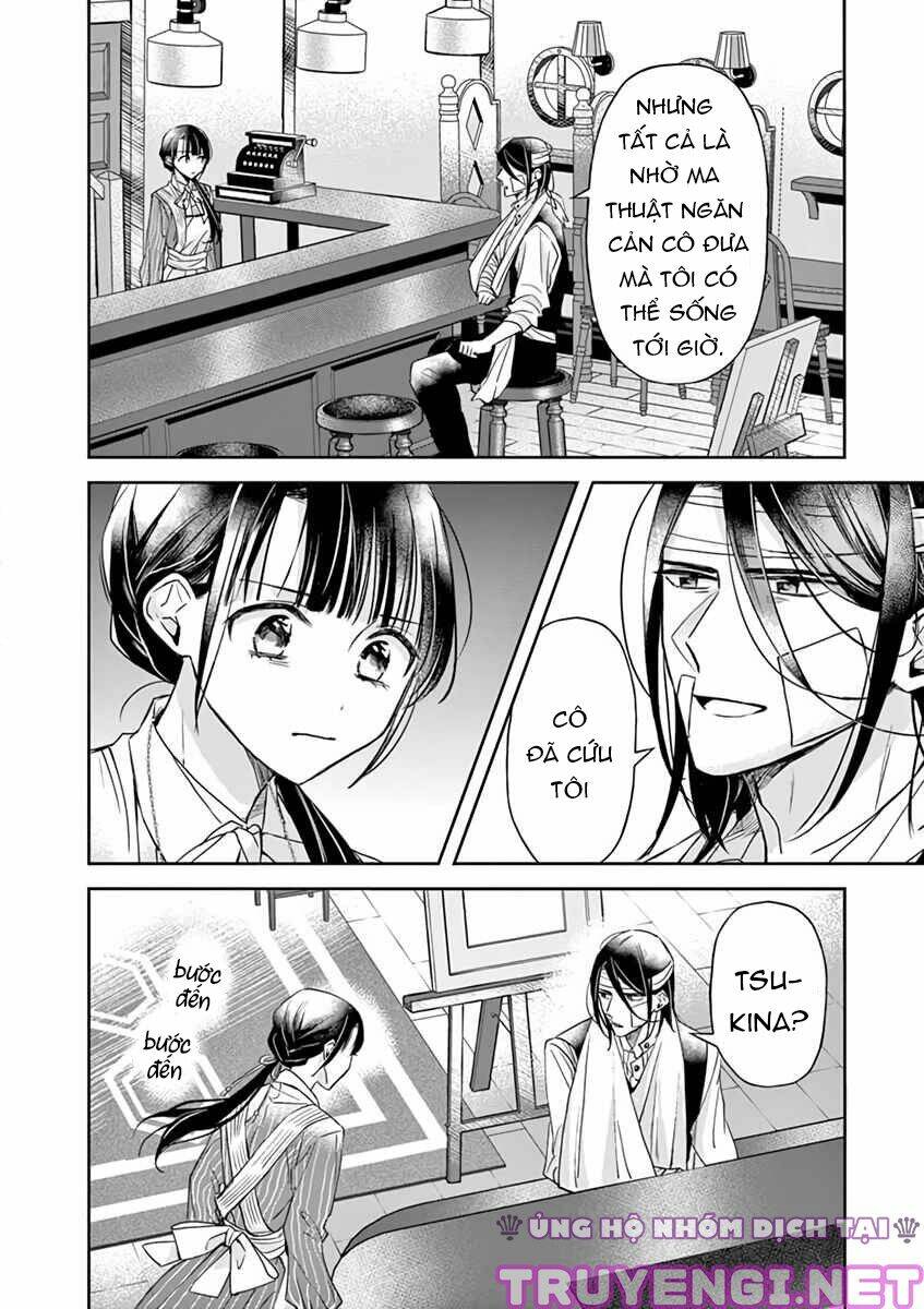 page_15.jpg