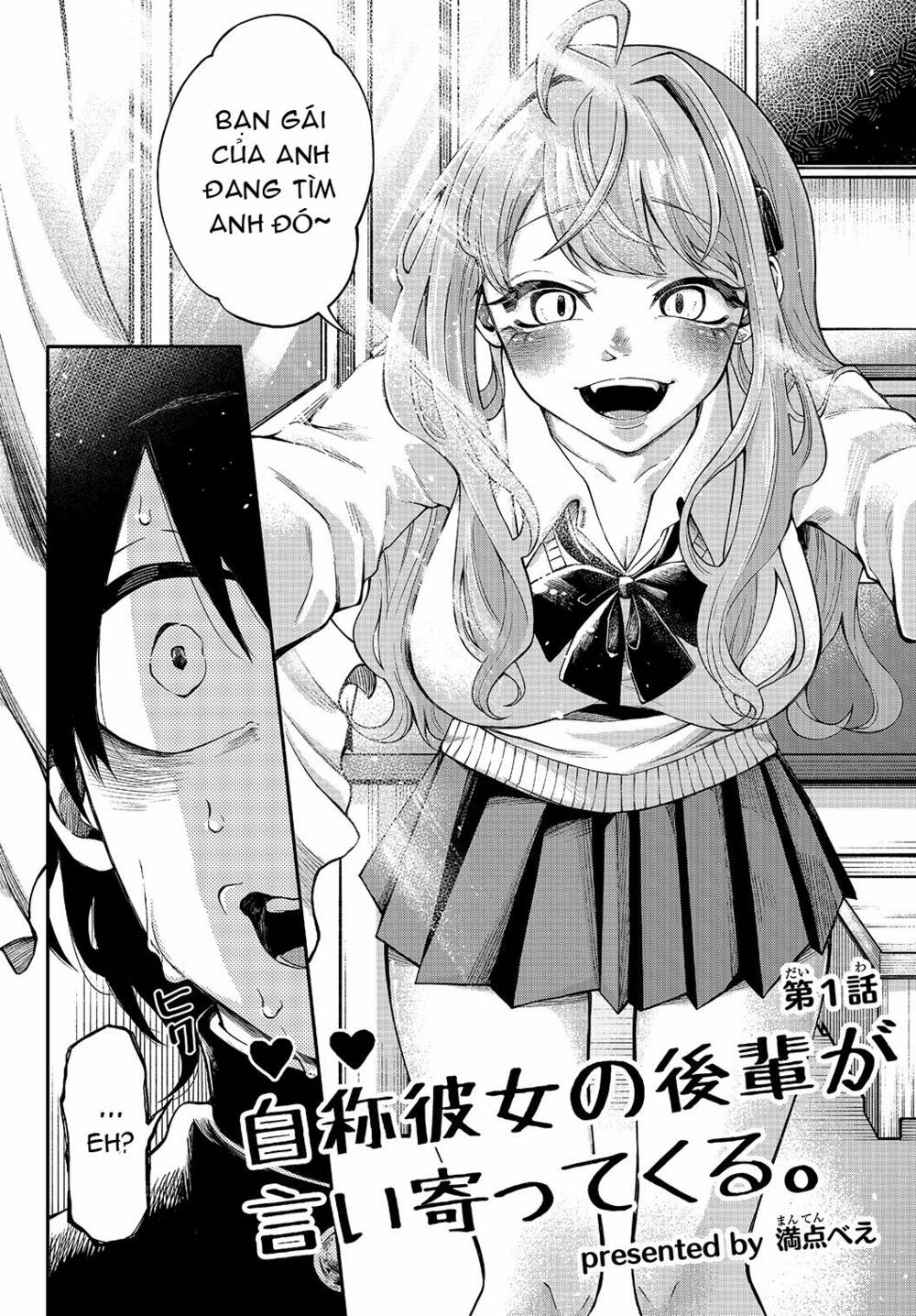 page_3.jpg