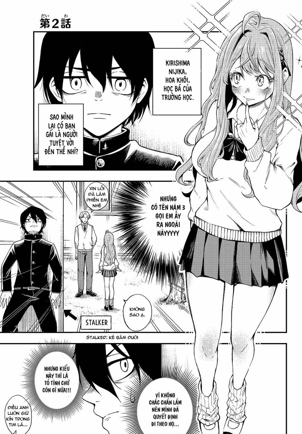 page_2.jpg