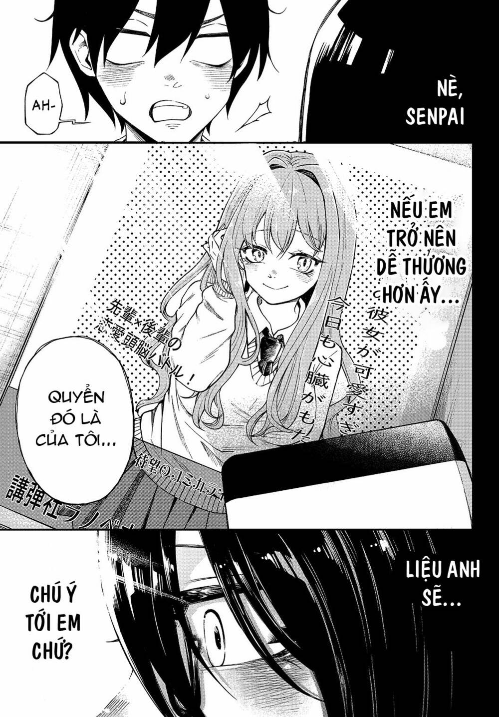 page_6.jpg