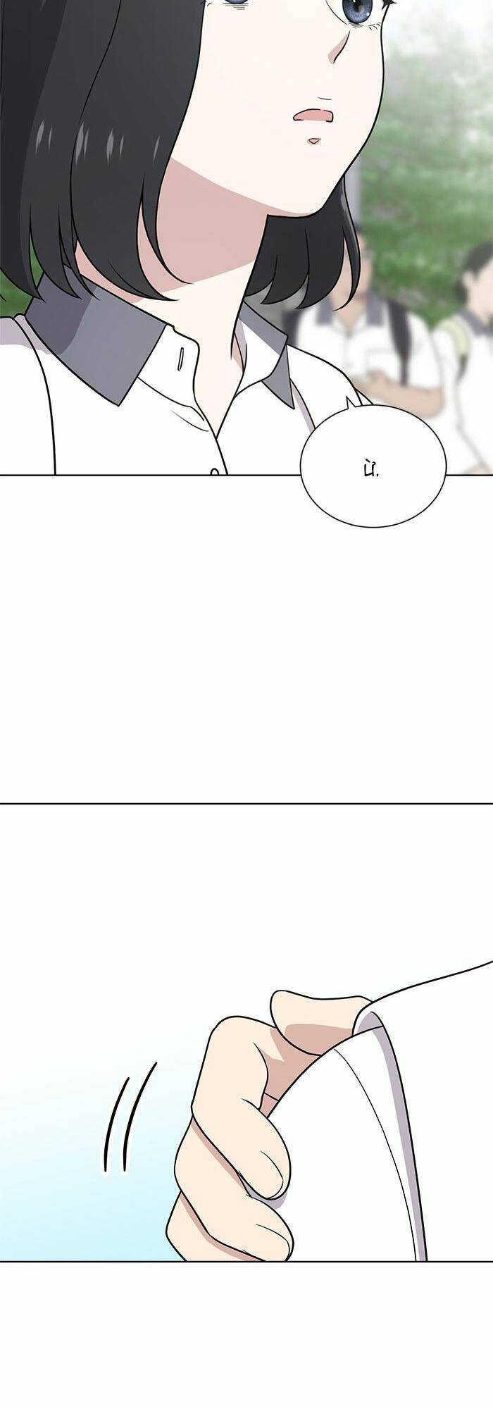 page_54.jpg