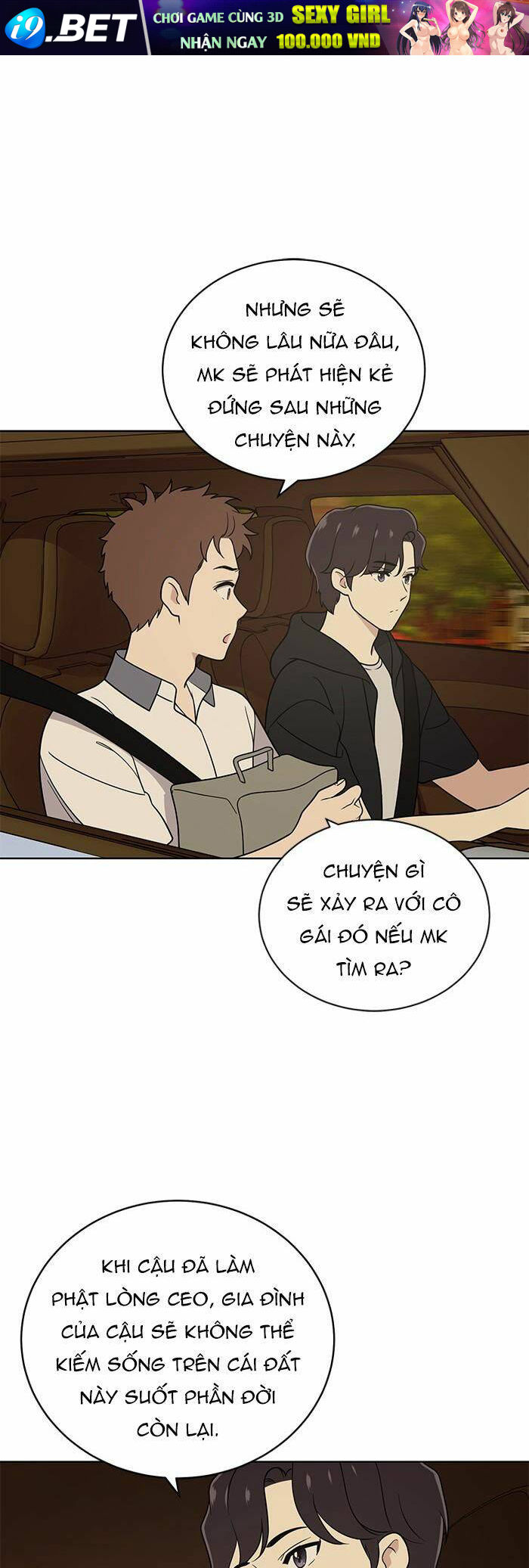 page_19.jpg