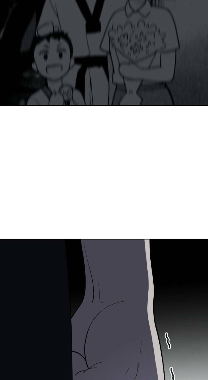 page_23.jpg