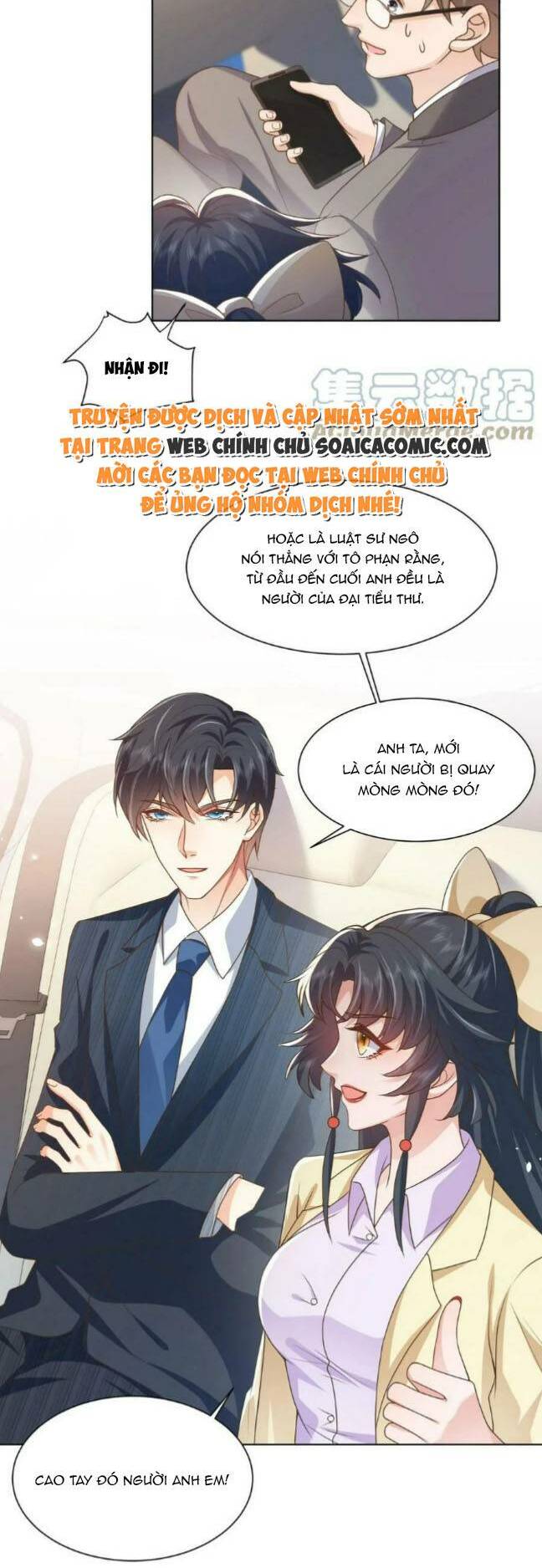 page_8.jpg