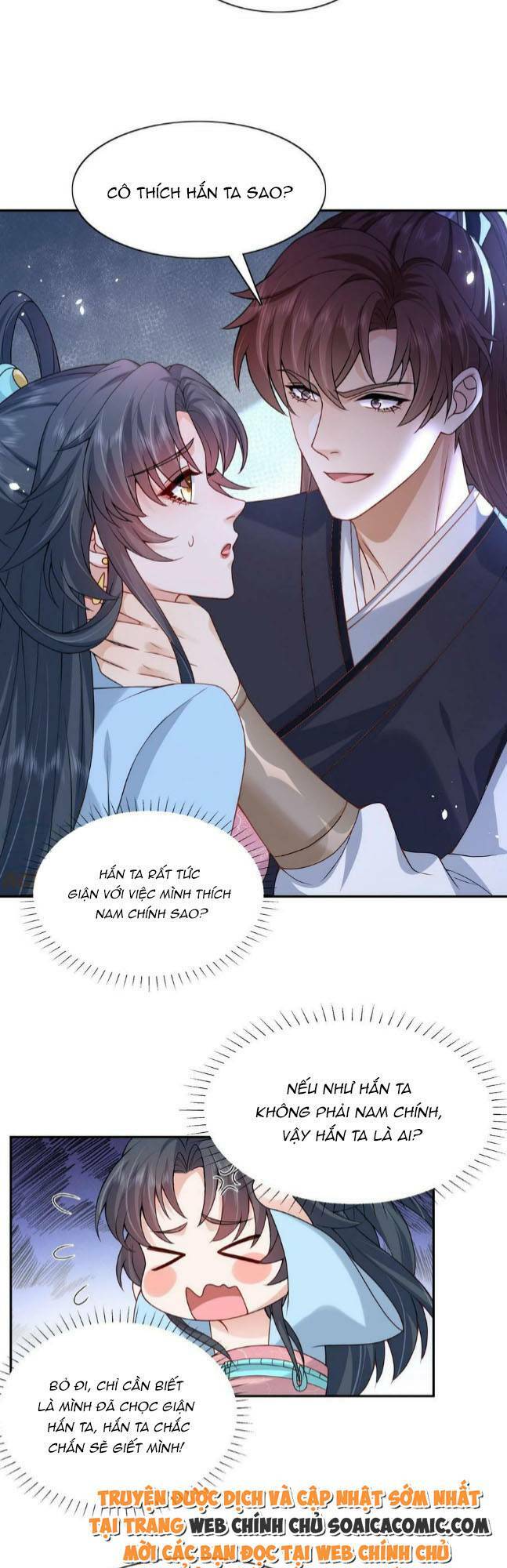 page_14.jpg