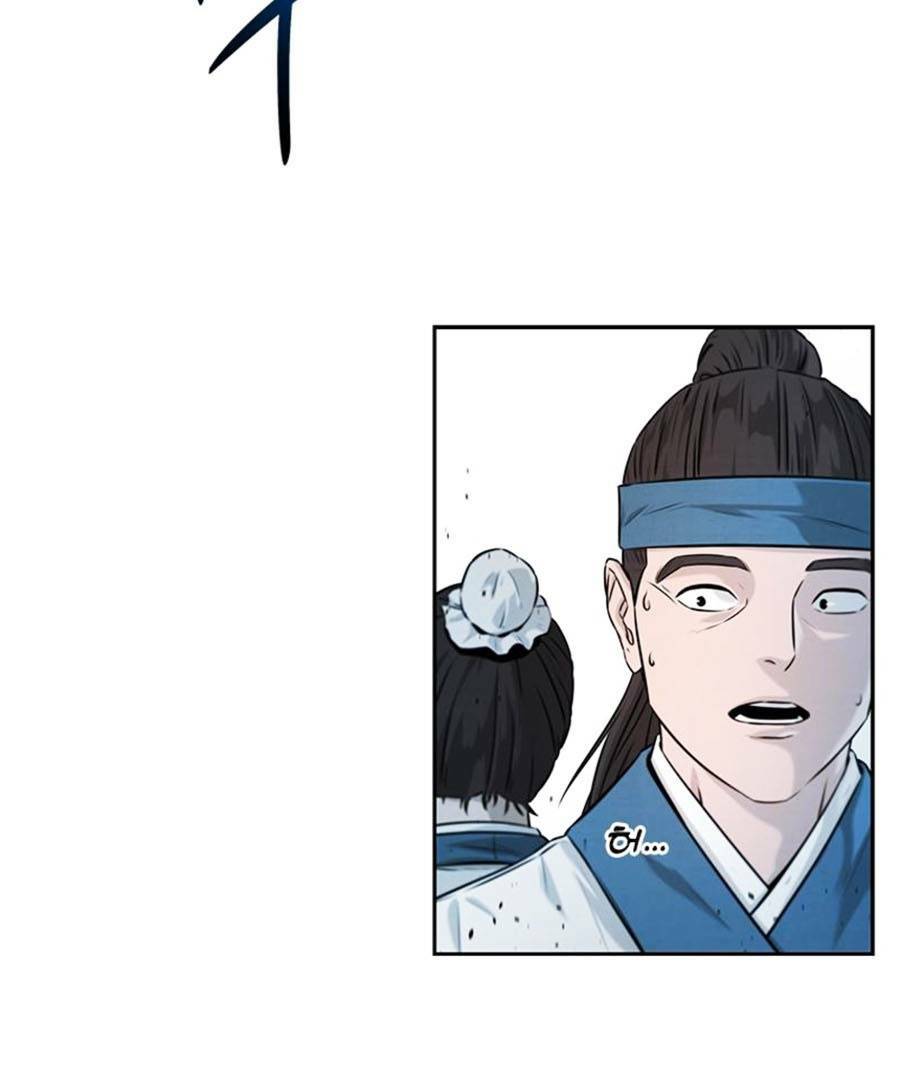 page_77.jpg