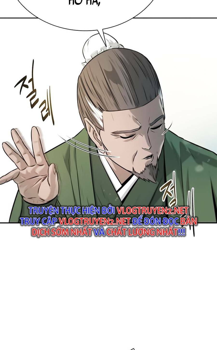page_112.jpg