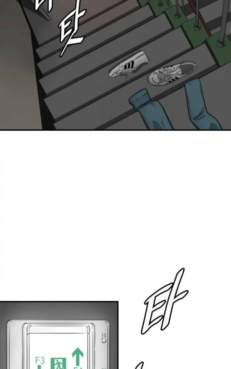 page_12.jpg