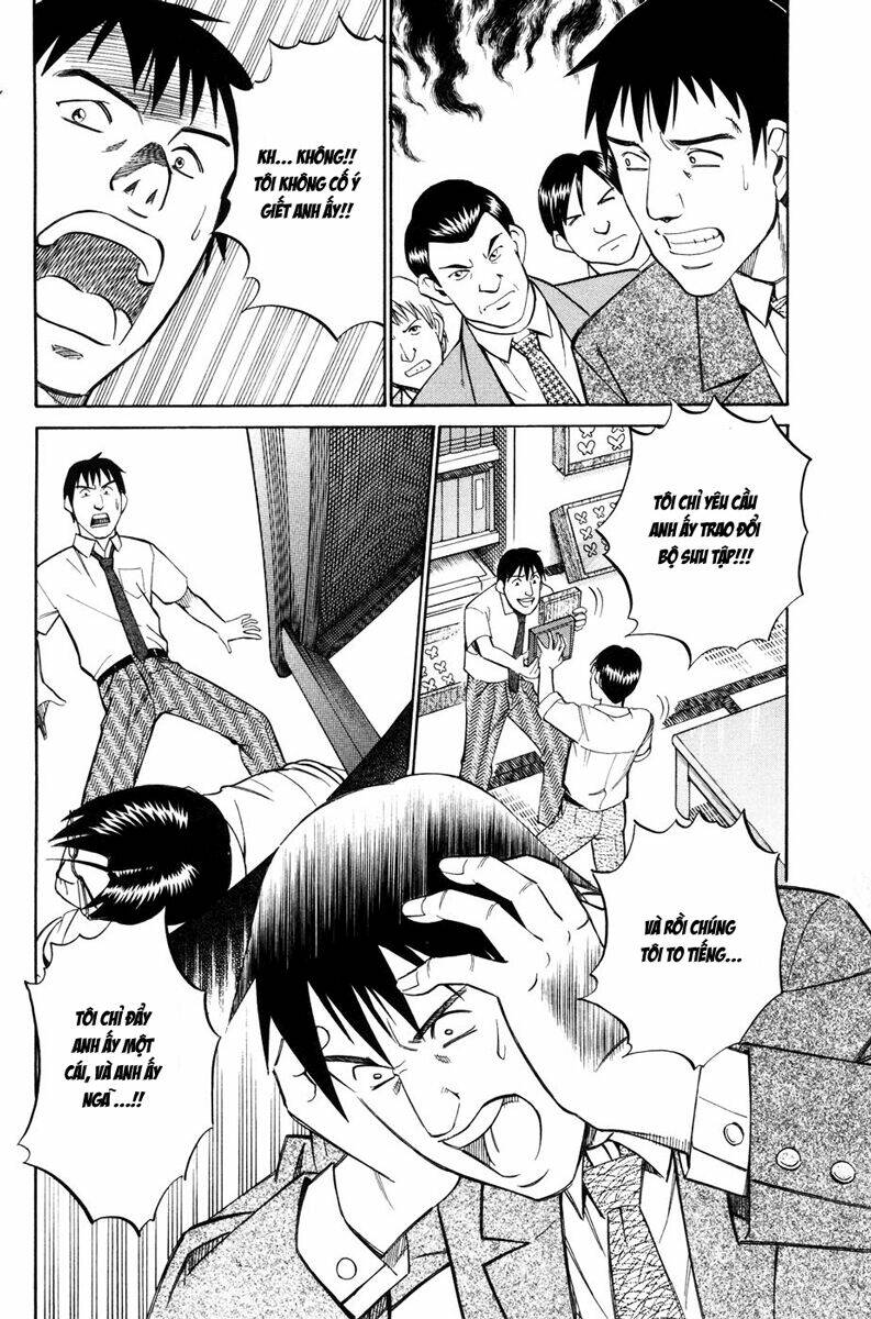 page_21.jpg