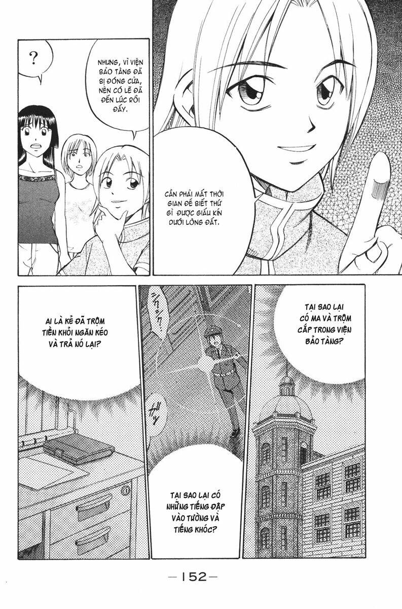page_24.jpg