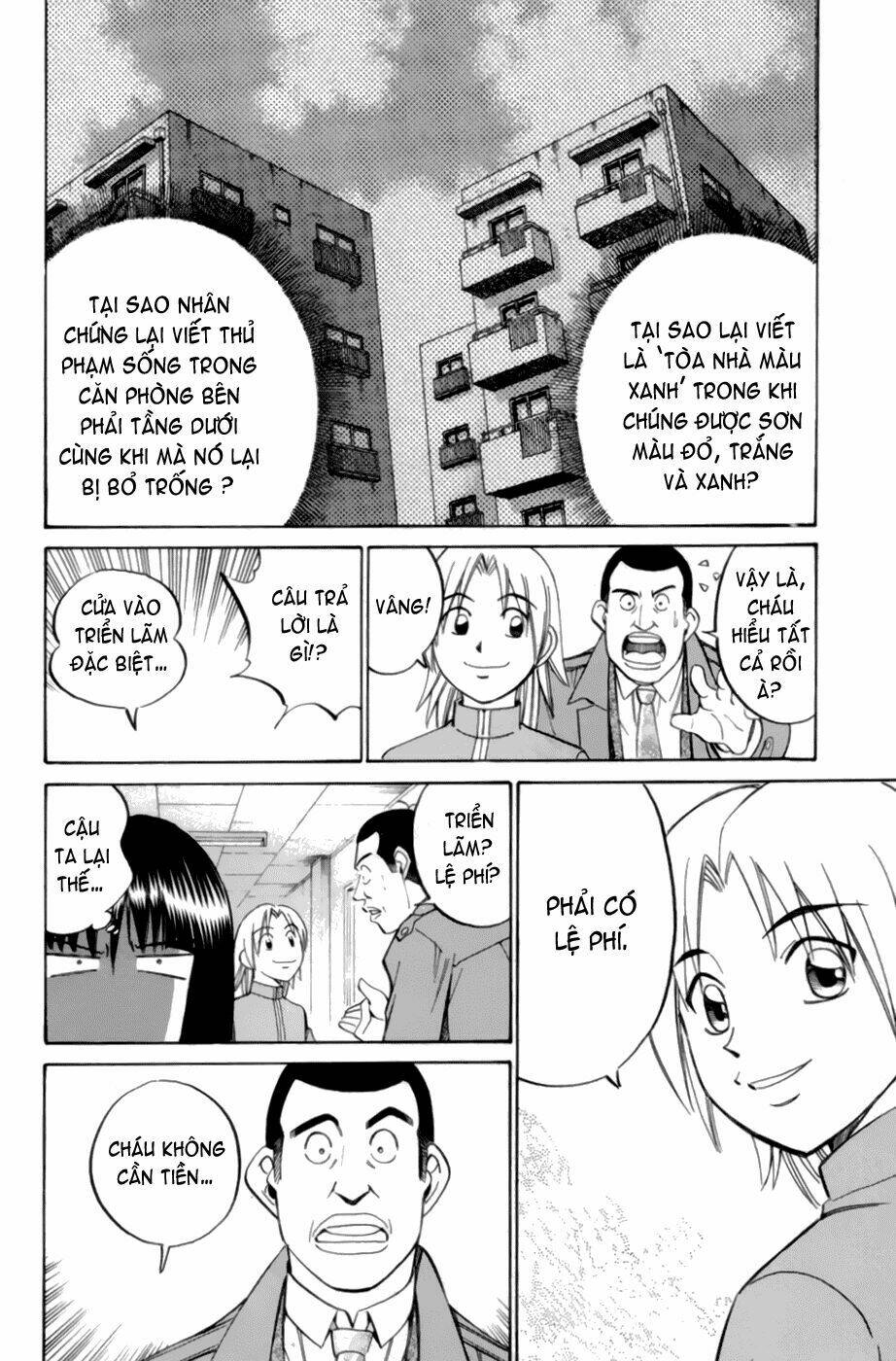 page_16.jpg