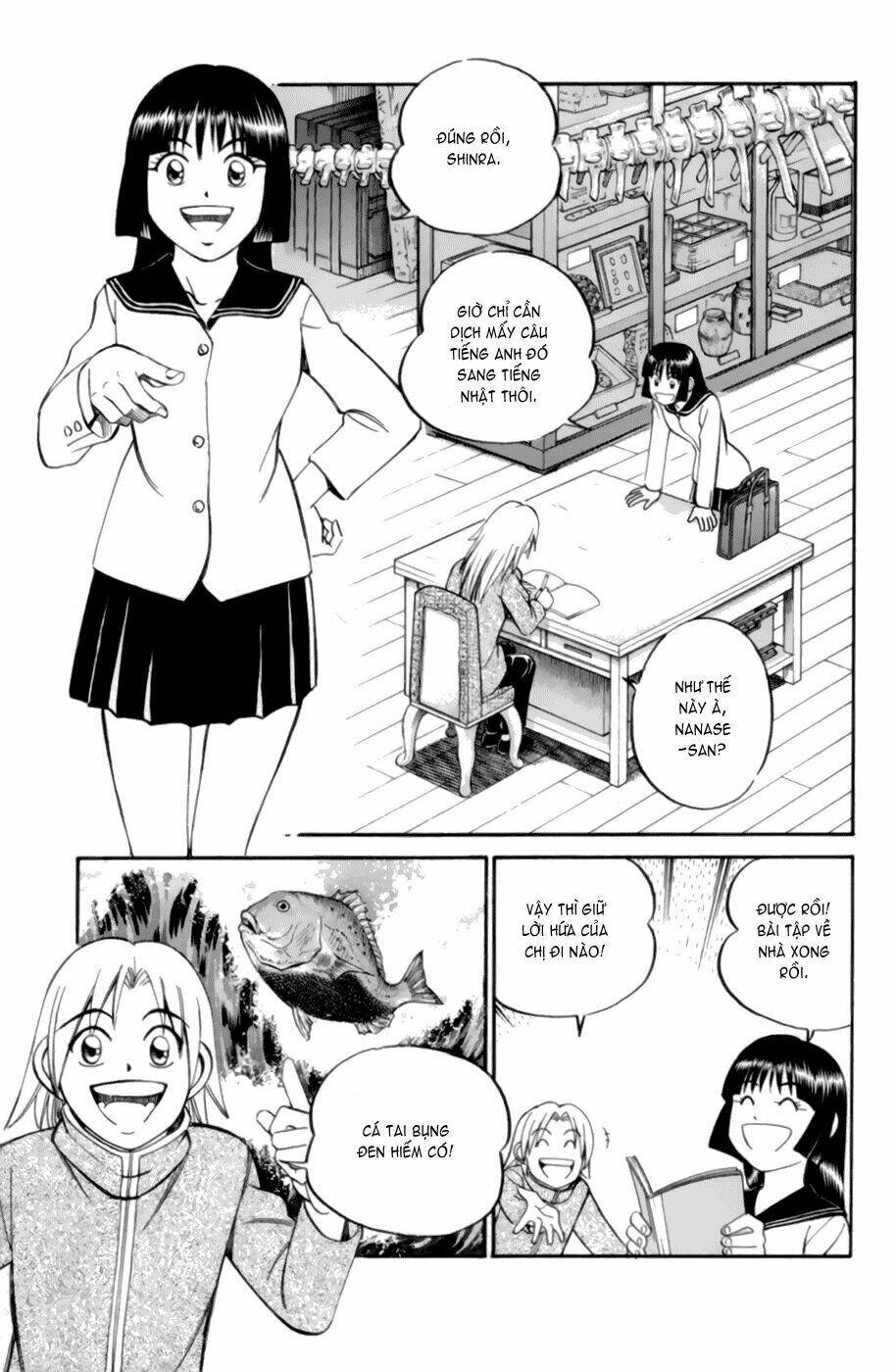 page_3.jpg