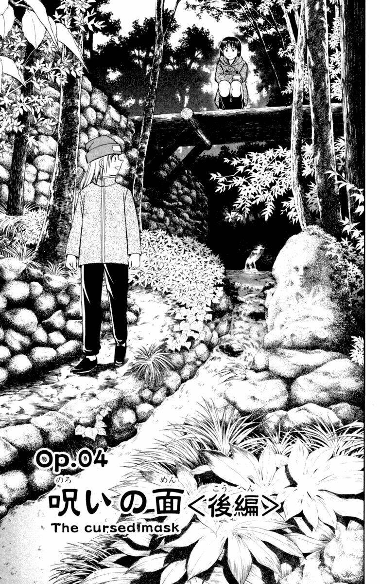 page_19.jpg