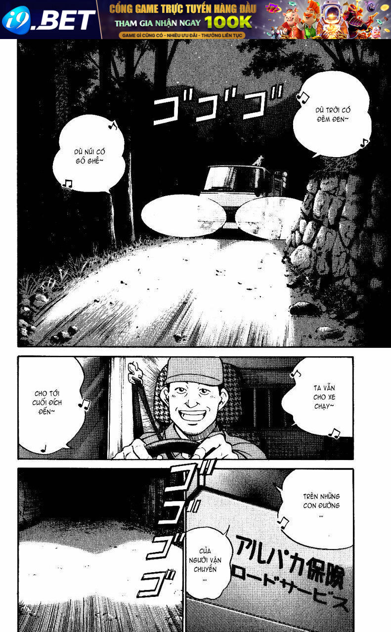 page_3.jpg